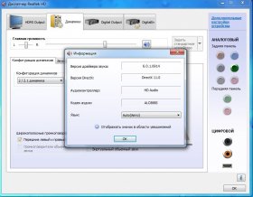   Yota  Windows Xp -  2